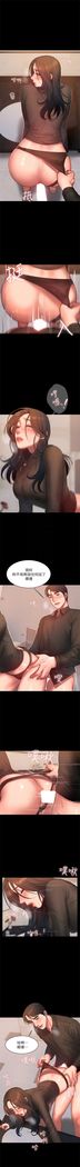 Run away  1-57 中文翻译 （更新中）