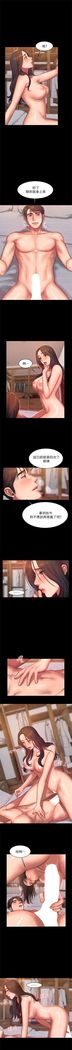 Run away  1-57 中文翻译 （更新中）