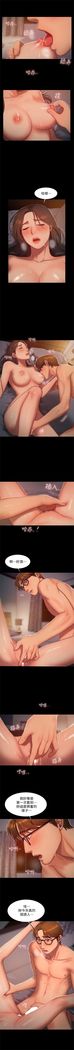 Run away  1-57 中文翻译 （更新中）