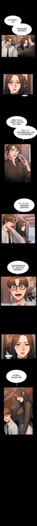 Run away  1-57 中文翻译 （更新中）