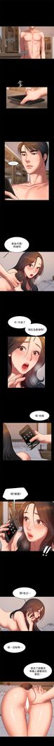 Run away  1-57 中文翻译 （更新中）