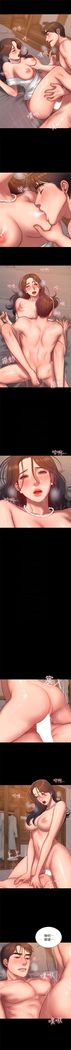 Run away  1-57 中文翻译 （更新中）
