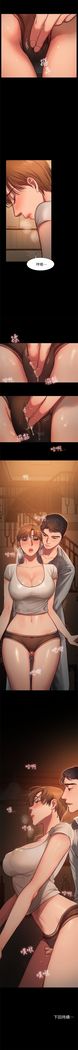 Run away  1-57 中文翻译 （更新中）