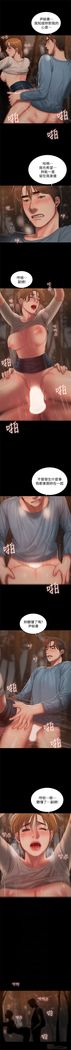 Run away  1-57 中文翻译 （更新中）
