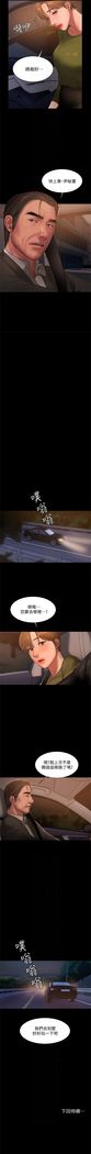 Run away  1-57 中文翻译 （更新中）