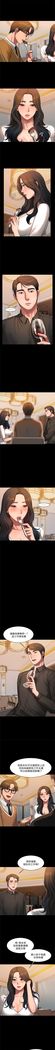 Run away  1-57 中文翻译 （更新中）