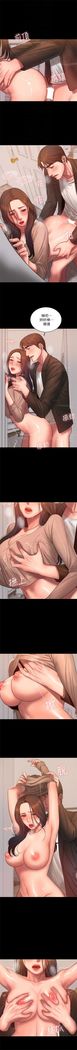 Run away  1-57 中文翻译 （更新中）