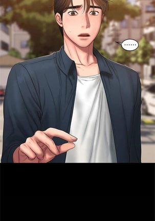 Run away  1-57 中文翻译 （更新中） Page #362