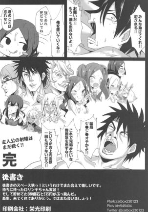 Chotto Iyarashiin dakedo Da Vinci no Odeko o Mita Toki Ore wa Kakin Shita!! - Page 26