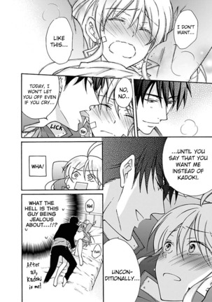 Nyotaika Yankee Gakuen ☆ Ore no Hajimete, Nerawaretemasu. 2 | Genderbender Yankee School ☆ They're Trying to Take My First Time. 2 Page #27