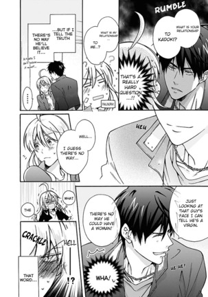 Nyotaika Yankee Gakuen ☆ Ore no Hajimete, Nerawaretemasu. 2 | Genderbender Yankee School ☆ They're Trying to Take My First Time. 2 Page #13