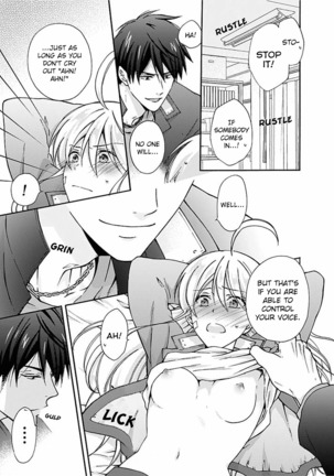 Nyotaika Yankee Gakuen ☆ Ore no Hajimete, Nerawaretemasu. 2 | Genderbender Yankee School ☆ They're Trying to Take My First Time. 2 Page #18