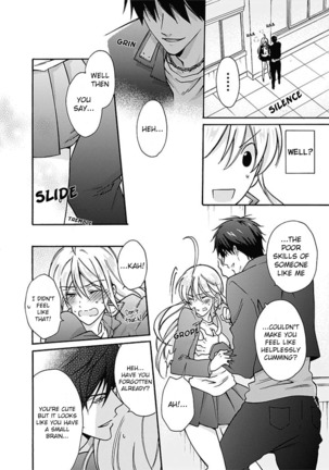 Nyotaika Yankee Gakuen ☆ Ore no Hajimete, Nerawaretemasu. 2 | Genderbender Yankee School ☆ They're Trying to Take My First Time. 2 Page #15