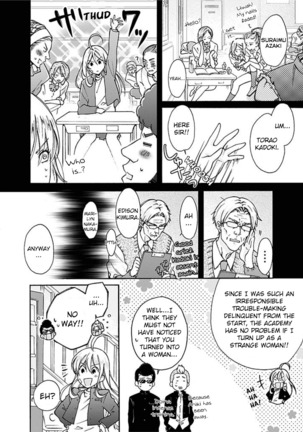 Nyotaika Yankee Gakuen ☆ Ore no Hajimete, Nerawaretemasu. 2 | Genderbender Yankee School ☆ They're Trying to Take My First Time. 2 Page #5