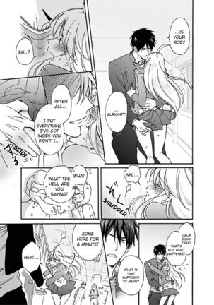 Nyotaika Yankee Gakuen ☆ Ore no Hajimete, Nerawaretemasu. 2 | Genderbender Yankee School ☆ They're Trying to Take My First Time. 2 Page #8