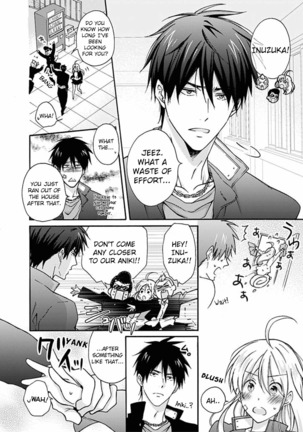 Nyotaika Yankee Gakuen ☆ Ore no Hajimete, Nerawaretemasu. 2 | Genderbender Yankee School ☆ They're Trying to Take My First Time. 2 Page #7