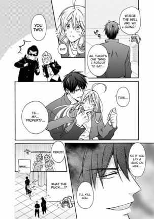 Nyotaika Yankee Gakuen ☆ Ore no Hajimete, Nerawaretemasu. 2 | Genderbender Yankee School ☆ They're Trying to Take My First Time. 2 Page #9