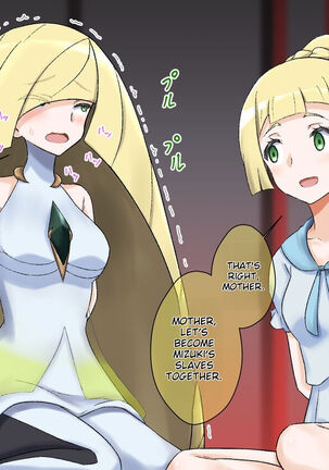 Pokemon - Team Rainbow Rocket brainwashing harem project - Page 8