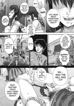 Itou Pleasure and Pain 6 - Infidelity - Page 8