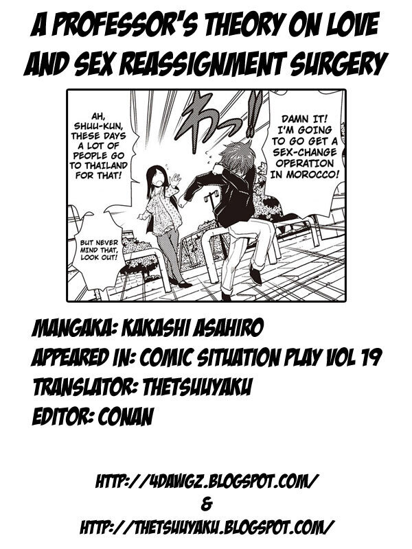 Hakase no Renai Kaizouron | A Professors Theory on Love and Sex Reassignment Surgery