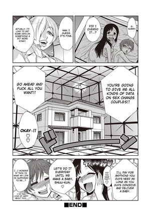 Hakase no Renai Kaizouron | A Professors Theory on Love and Sex Reassignment Surgery Page #26
