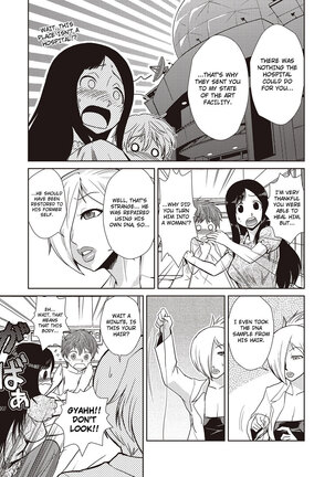 Hakase no Renai Kaizouron | A Professors Theory on Love and Sex Reassignment Surgery Page #7