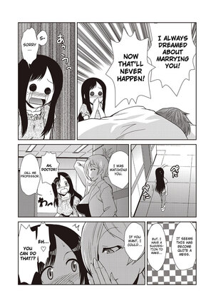 Hakase no Renai Kaizouron | A Professors Theory on Love and Sex Reassignment Surgery Page #11