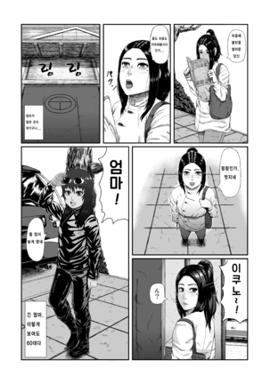 Image 2624126