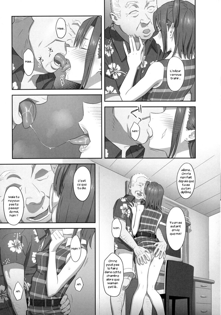 Kaki Hoshuu 7