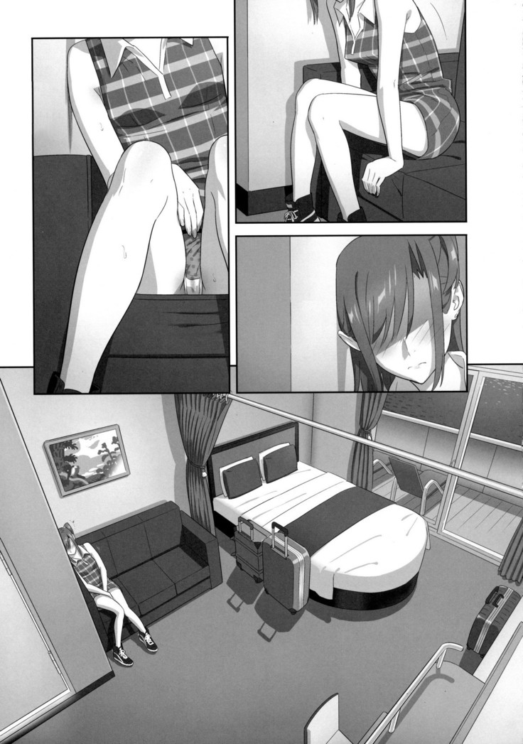 Kaki Hoshuu 7