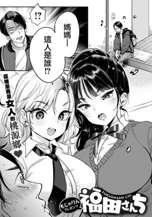 Image 7825233
