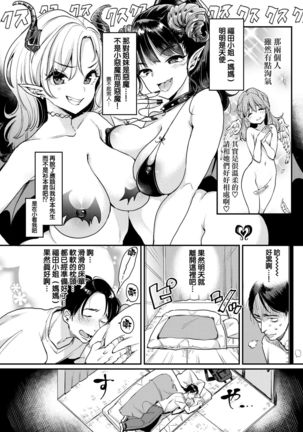 Image 7825238