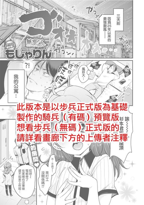 Image 7825230