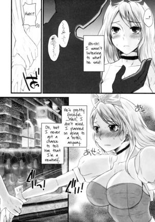 Image 2406449
