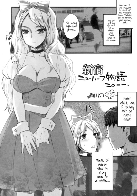 Image 2406448