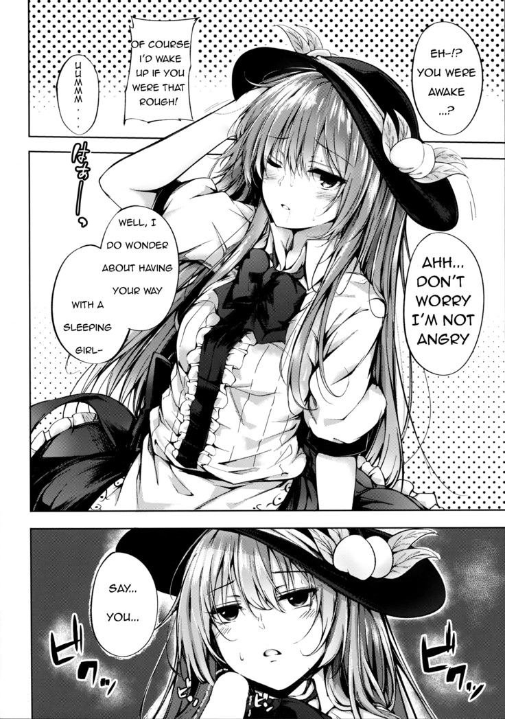 Tenshi Onee-chan ni Itazura Suru Hon