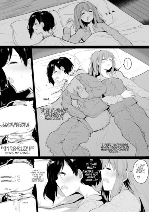 Doukyuusei no Ai ga Omo Sugiru Yuri | My Classmate's Love is Too Heavy