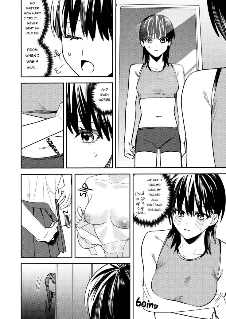 Rikujoubu no Ore ga Onna ni sarete Kairaku ni Ochiteiku Ohanashi | How I Was Turned Into A Woman, Left The Track Team, And Became A Slut