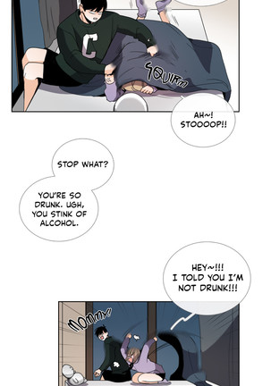 Talk To Me Ch.1-49 Page #861