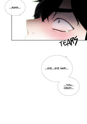 Talk To Me Ch.1-49 Page #633