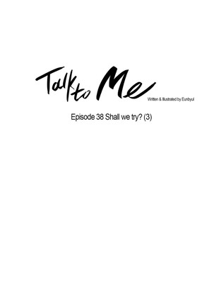 Talk To Me Ch.1-49 - Page 609