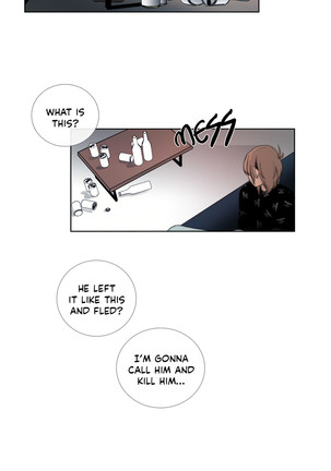 Talk To Me Ch.1-49 - Page 374