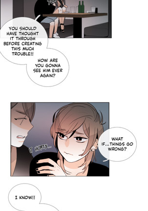 Talk To Me Ch.1-49 Page #376