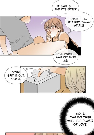 Talk To Me Ch.1-49 - Page 107