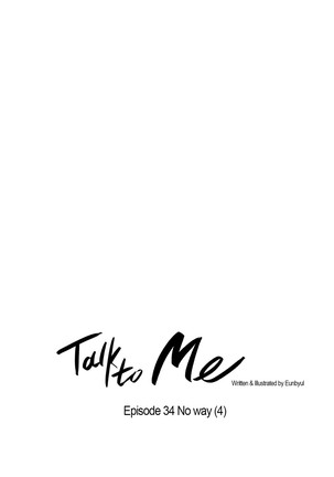 Talk To Me Ch.1-49 - Page 541