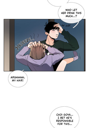 Talk To Me Ch.1-49 Page #869