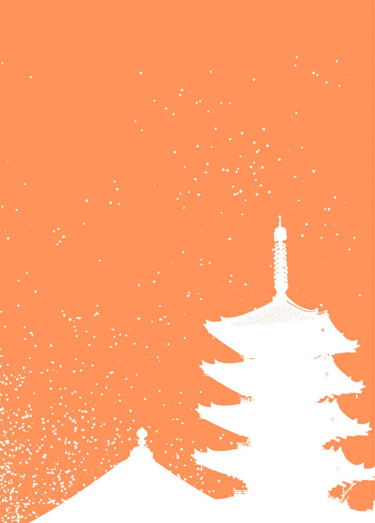 TENTENKINGYO - Yukiango