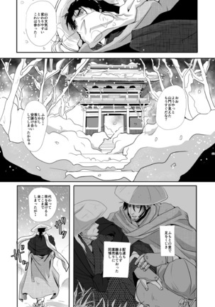 Image 7371171