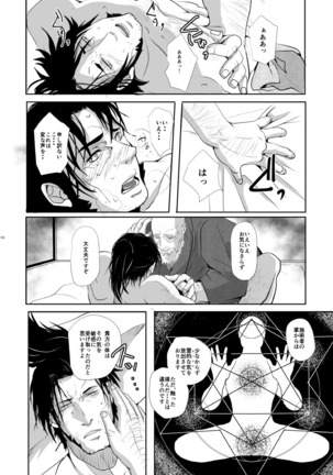 Image 7371176