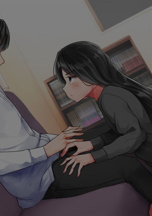 Garigari Musume o Hirottara Muchimuchi Bijo ni Narimashite Page #17